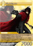 Vincent [PR-064] Chapter series card.