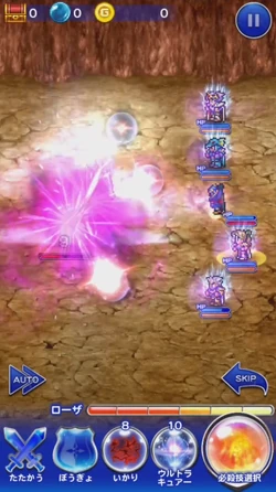 Golbez Record Keeper Final Fantasy Wiki Fandom