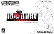 FFVI-JP-gba.jpg (71 KB) Japanese GBA Box.