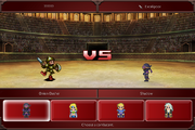 FFVI Android DNC Combantant Select