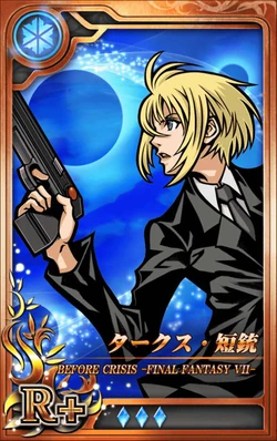 Gun Female Final Fantasy Wiki Fandom Anime weapons fantasy weapons fantasy world fantasy art. gun female final fantasy wiki fandom