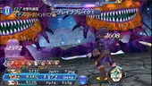 DFFOO Dark Bind