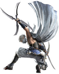 Ninja (Final Fantasy XI), Final Fantasy Wiki