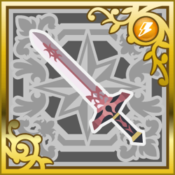 Final Fantasy Airborne Brigade (SR+) [FFIX].