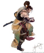 FFXIV Hien Stormblood artwork