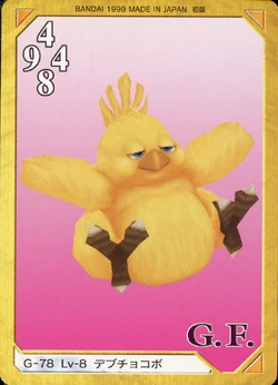 Final Fantasy VIII Bandai Carddass Masters Triple Triad - Back 078