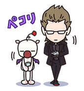 LINE FFXV Sticker6