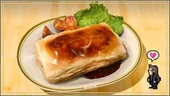 Мясной пирог Рогозуб