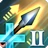 Bite Mastery II from Final Fantasy XIV icon