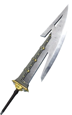 Dissidia Final Fantasy NT.