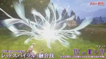 DFF2015 Luminescence