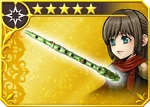 DFFOO Anima Flute (0)
