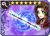 DFFOO Aurora Rod (VII)