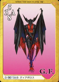 Final Fantasy VIII Bandai Carddass Masters Triple Triad - Back 090