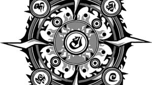 Glyph - Djose