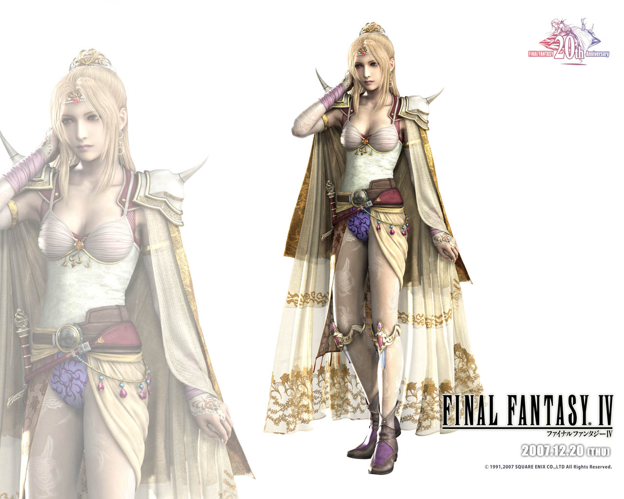 final fantasy 4 wallpaper