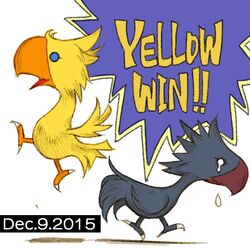 Yellow-Win-FFXV-Chocobo-Art