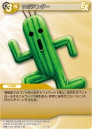Cactuar2 TCG.png (413 KB) Cactuar2 TCG