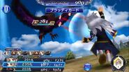 DFFOO Red Card