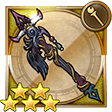 Final Fantasy Record Keeper [FFVIII].