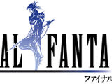 Final Fantasy IV/Soluzione