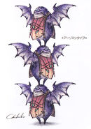 Concept artwork of the Imp.