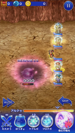 Cloud Of Darkness Record Keeper Final Fantasy Wiki Fandom Cloud Of Darkness Record Keeper Final Fantasy Wiki Fandom