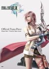 Ffxiii official piano sheet music