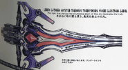 Starseeker (Serah's weapon).