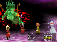 Final Fantasy III (DS).