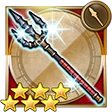 FFRK Trident FFII