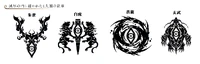 FFT0 Four Symbols