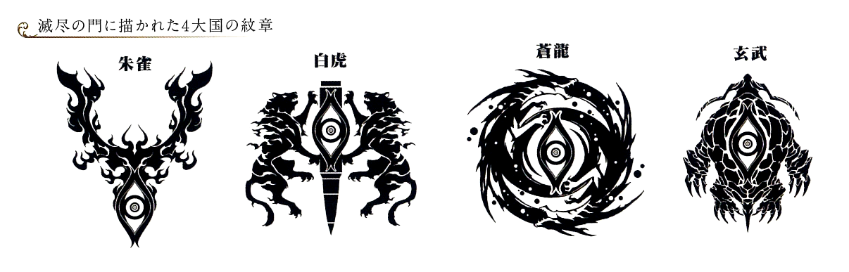 Category Final Fantasy Type 0 Artwork Final Fantasy Wiki Fandom