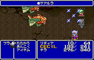 Final Fantasy IV (WSC).