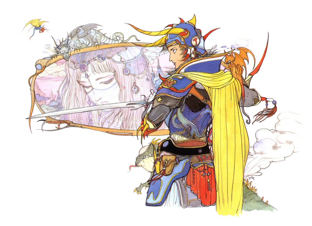 Tiz Arrior, Final Fantasy Wiki