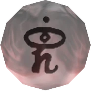 Destruction Sphere-rener-ffx.png (65 KB) Destruction Sphere - A sphere that destroys an obstacle.