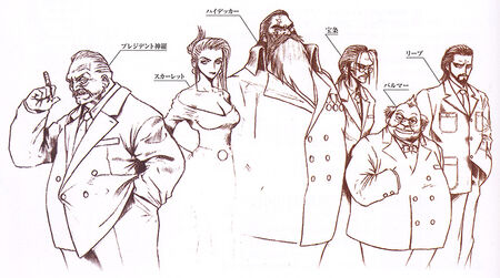 Shin-Ra Executives Artwork