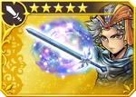 DFFOO Ice Brand (II)