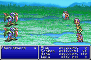 Ice Shield in Final Fantasy II (GBA).