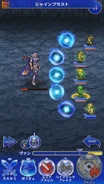 Enemy version in Final Fantasy Record Keeper.