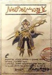 Piscodaemon Final Fantasy Xii Final Fantasy Wiki Fandom
