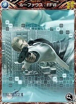 Rufus Shinra/Other appearances | Final Fantasy Wiki | Fandom