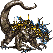 Абсолютное Оружие (Ultima Weapon)