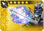 DFFOO Giant Spear (X)