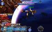 DFFOO Iris Moonbow