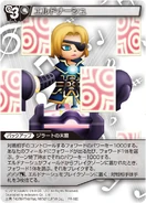 Eald'narche [PR-100] Chapter series card.