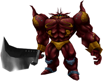 Red Giant Final Fantasy Viii Final Fantasy Wiki Fandom Red Giant Final Fantasy Viii Final Fantasy Wiki Fandom