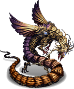 Voa Berga #1892 (ヴォア・ベルガ, Voa Beruga?)