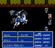 Breakga from FFIII FC.png (15 KB) Final Fantasy III (Famicom).