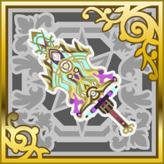 FFAB Arcus Chronica SR+.png (27 KB) Arcus Chronica (SR+).
